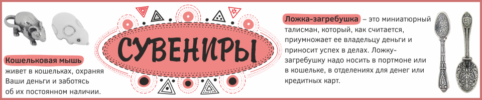 Ювелирный Магазин Золото Отзывы Ювелирный Магазин Золото Отзывы